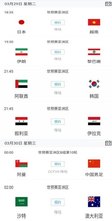 日本涩涩网站